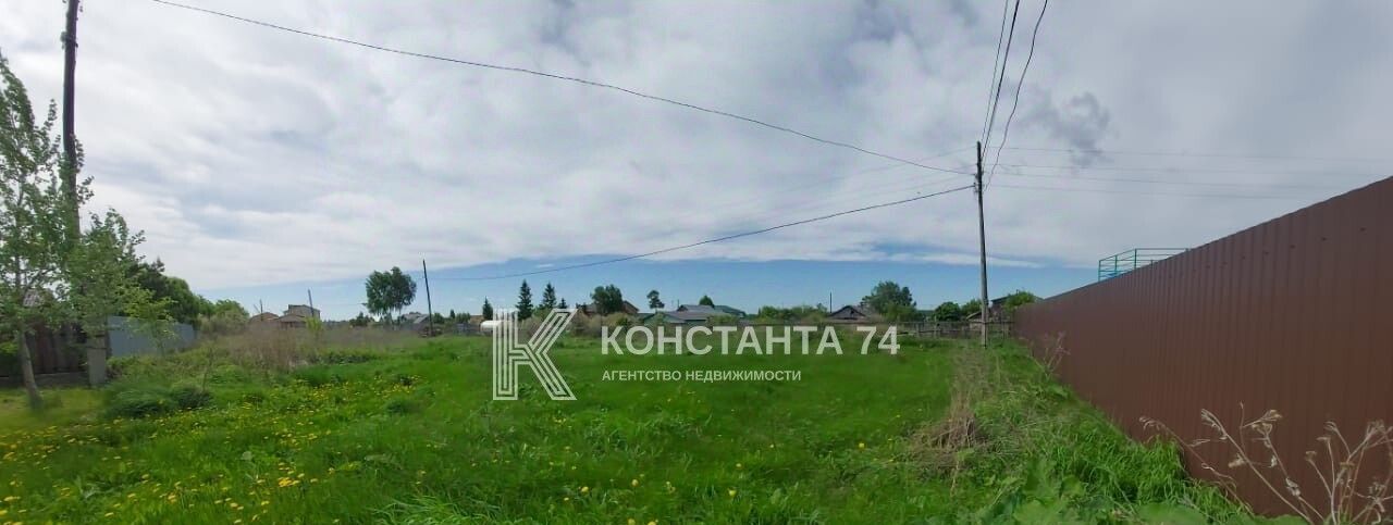 земля р-н Коркинский г Коркино пер Юбилейный 16 фото 6