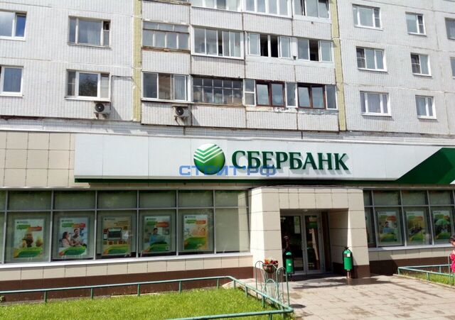 г Зеленоград Зеленоград-Крюково, к 1106 фото