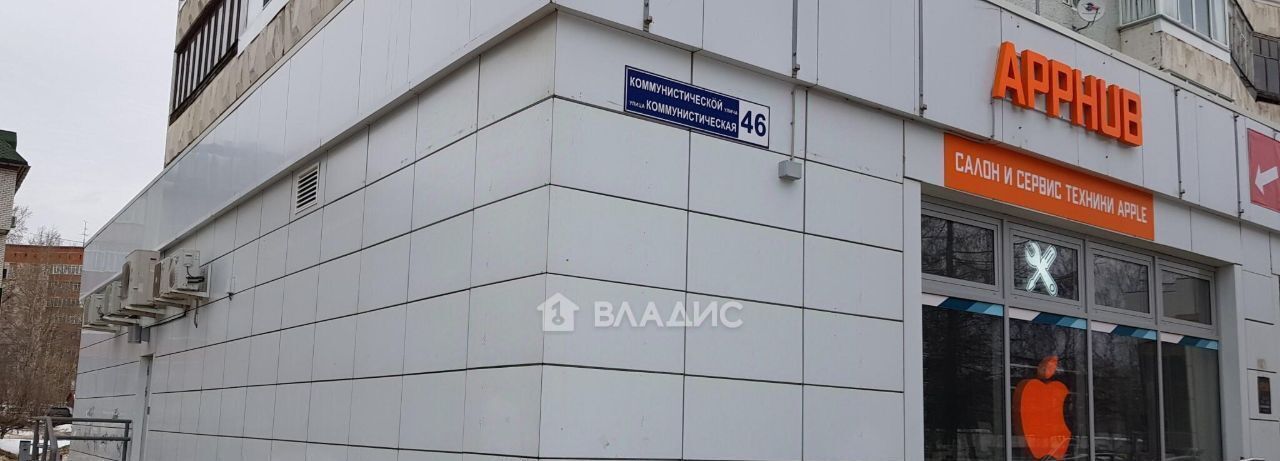 торговое помещение г Сыктывкар ул Коммунистическая 46 фото 6