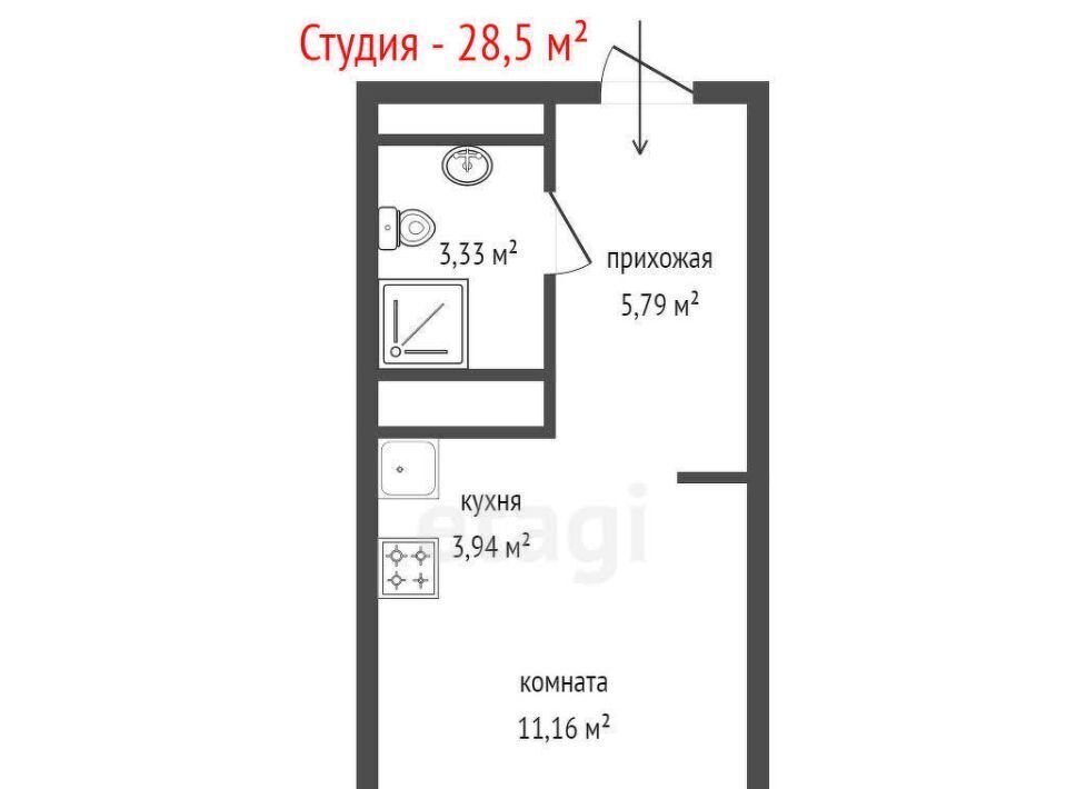 квартира г Екатеринбург р-н Орджоникидзевский б-р Владимира Белоглазова 5 ЖК Twins Проспект Космонавтов фото 15
