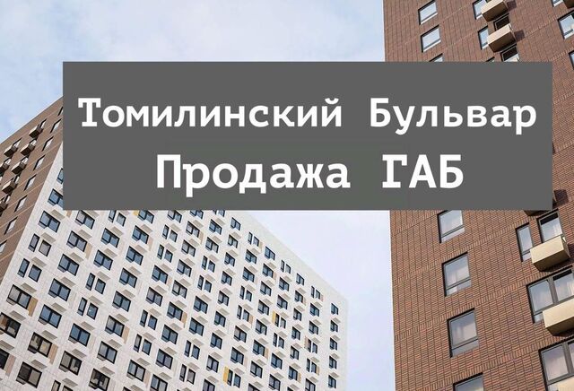 ул Новая 3 Котельники, Московская область фото