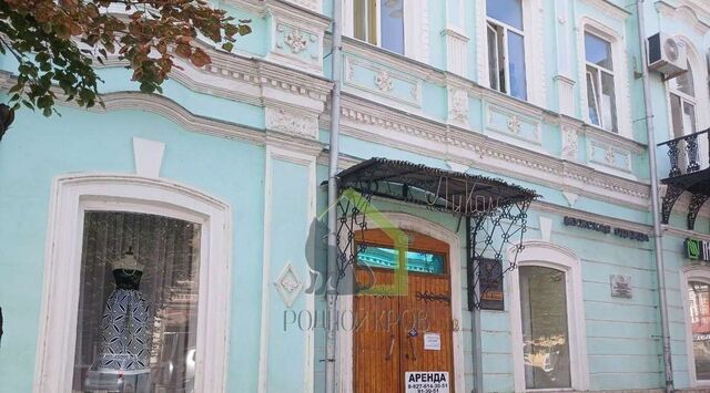 ул Советская 20 фото
