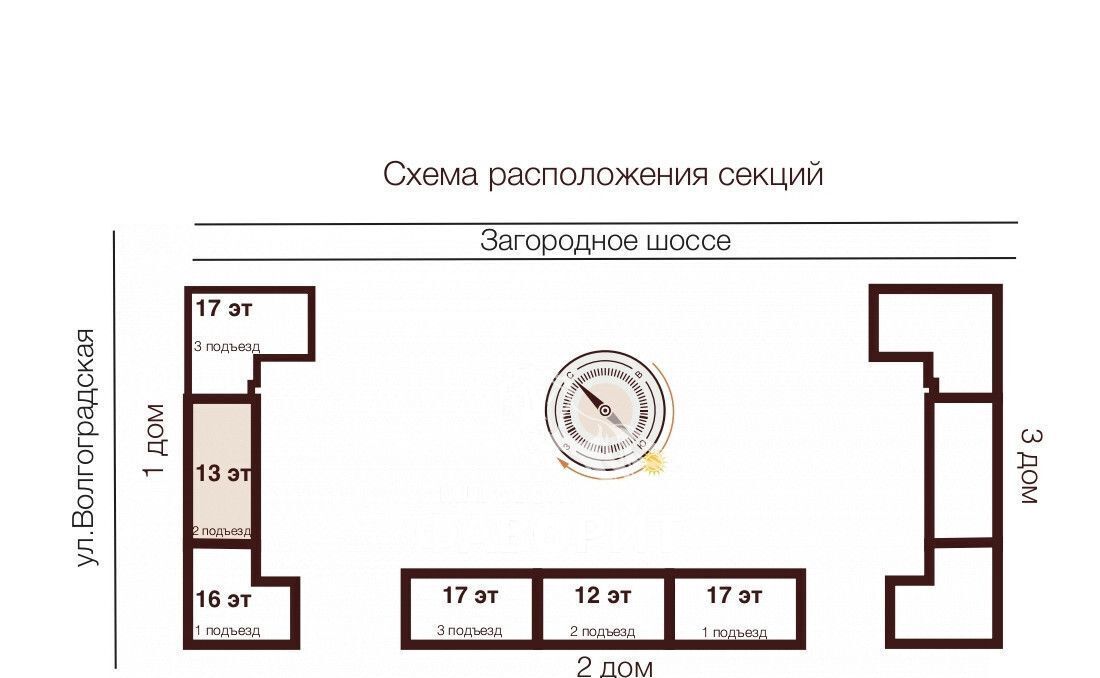 квартира г Оренбург р-н Дзержинский ул Просторная 9/8 фото 4