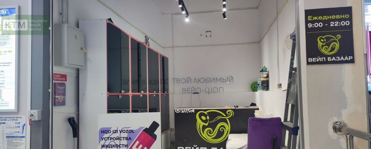 свободного назначения г Санкт-Петербург метро Приморская ул Наличная 44к/1 округ Остров Декабристов фото 3