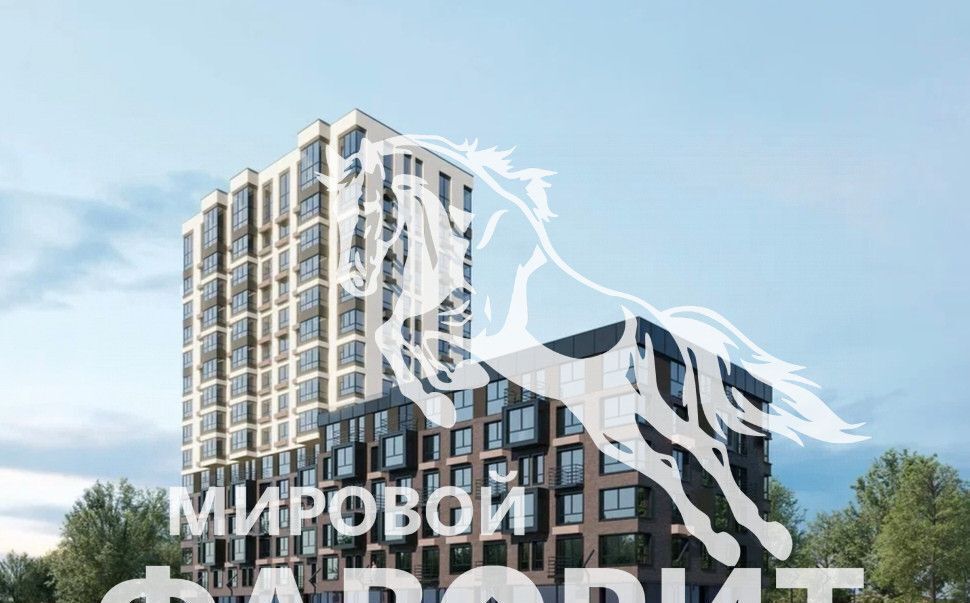 квартира г Оренбург р-н Дзержинский ул Липовая 13 фото 2