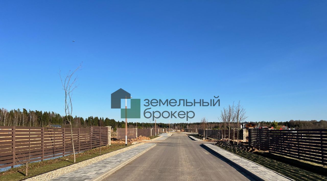 земля г Истра Дарьино Парк кп фото 11