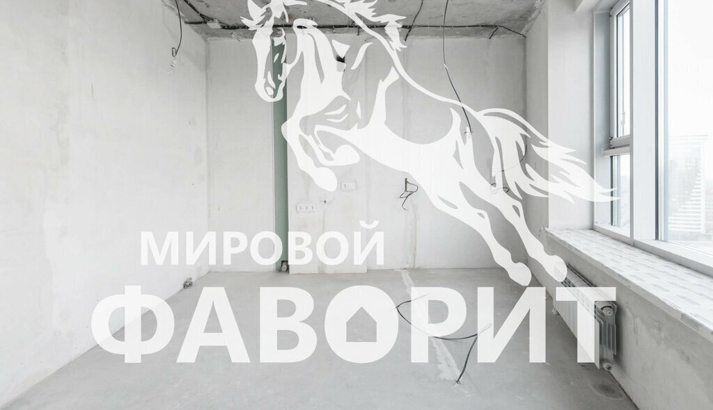 квартира г Оренбург р-н Ленинский ЖК «Гагарин Парк» фото 3