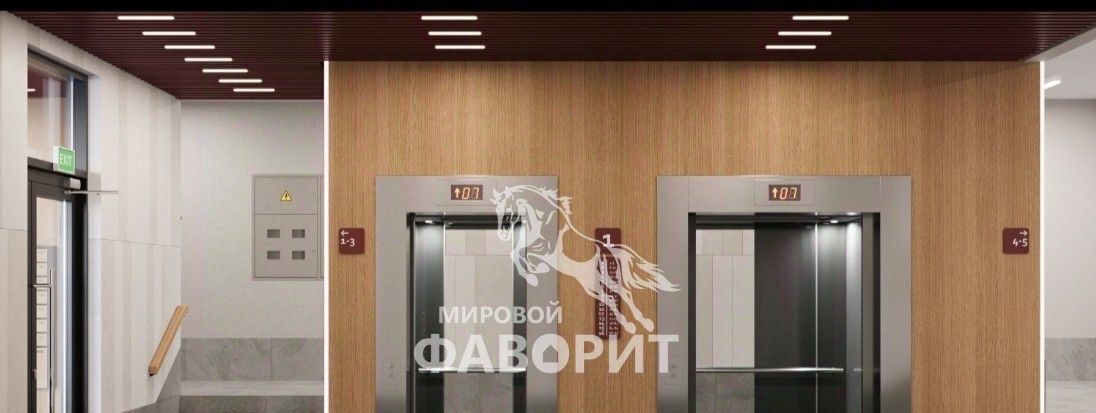 квартира г Оренбург р-н Дзержинский ул Просторная 9/8 фото 11