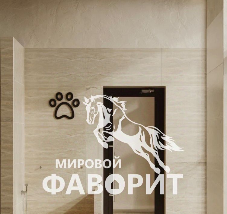 квартира г Оренбург р-н Дзержинский ул Липовая 13 фото 7