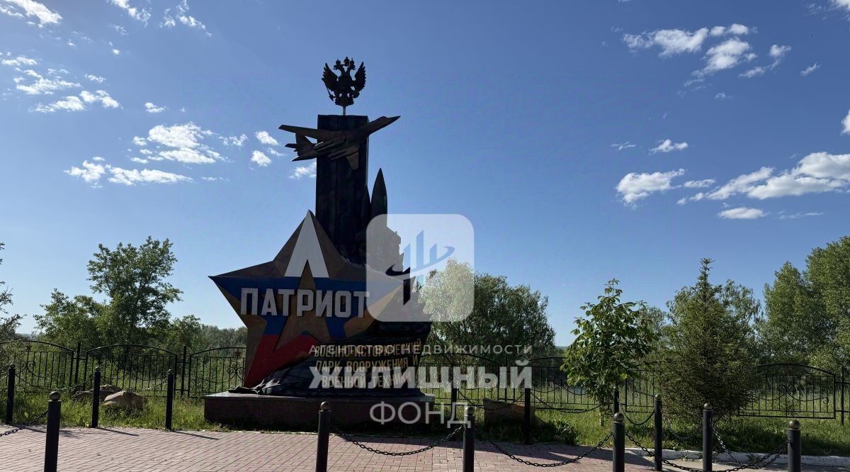 квартира г Энгельс пр-кт Волжский 63 фото 2