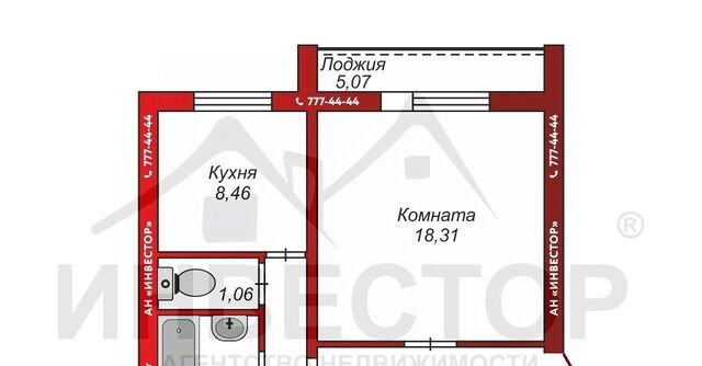 пр-кт Коммунистический 35 фото