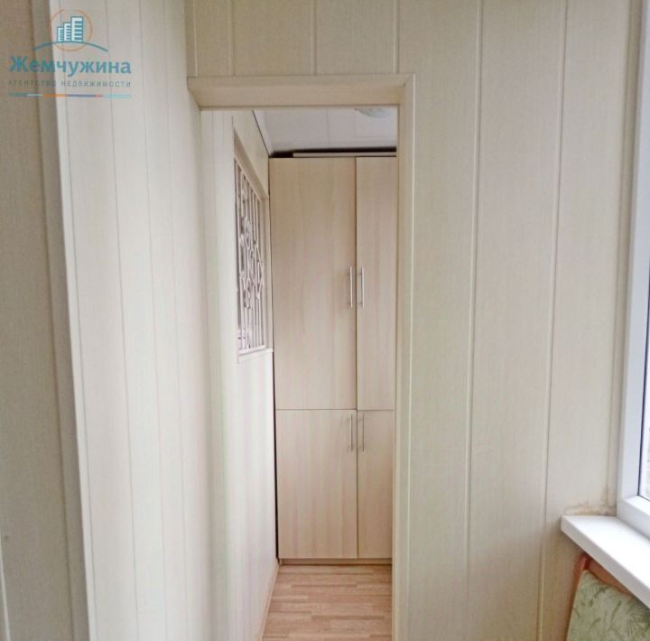 квартира г Димитровград пр-кт Автостроителей 43 фото 26
