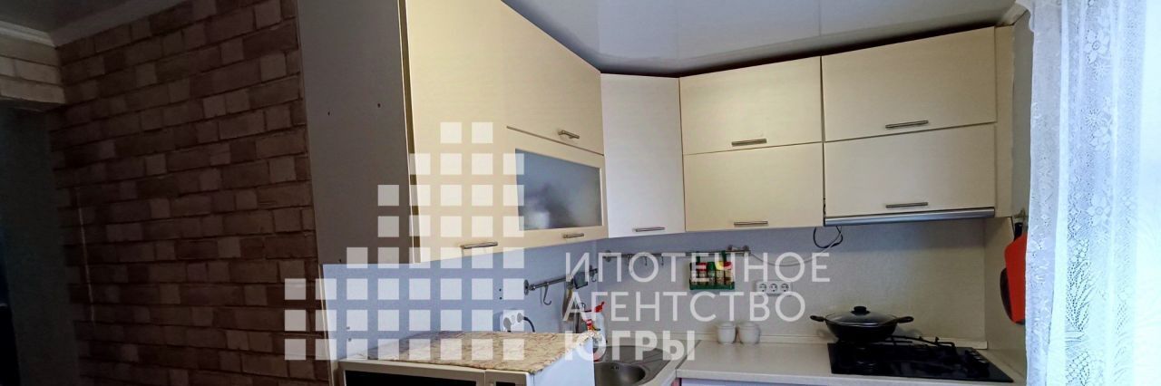квартира г Ханты-Мансийск ул Ленина 113а фото 4