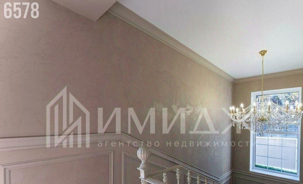дом г Сочи с Верхневеселое ул Ворошиловградская фото 18