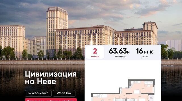 метро Улица Дыбенко № 54 муниципальный округ фото