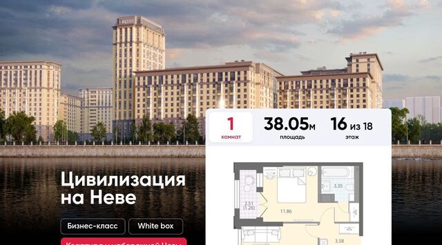 метро Улица Дыбенко № 54 муниципальный округ фото