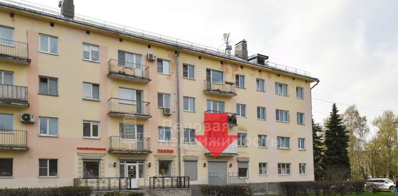 торговое помещение г Великий Новгород Софийская сторона ул Мерецкова-Волосова 5/2 фото 4