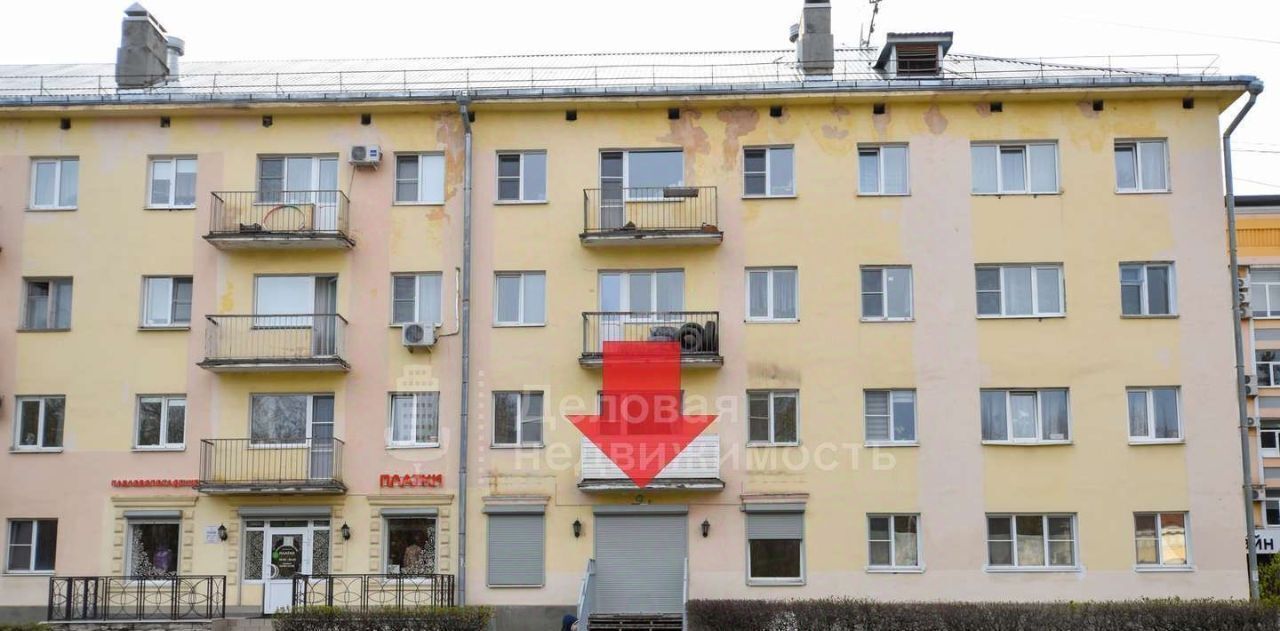 торговое помещение г Великий Новгород Софийская сторона ул Мерецкова-Волосова 5/2 фото 2