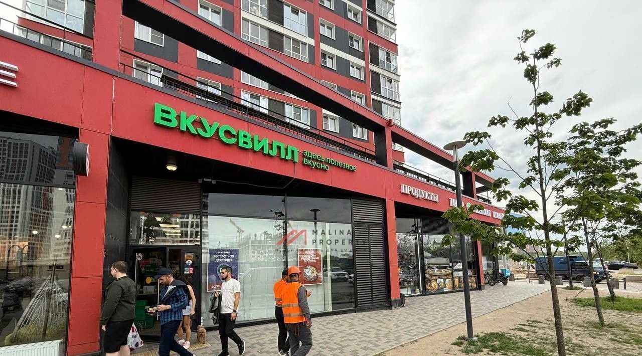 торговое помещение г Красногорск ул Липовой Рощи 6к/2 Липовая Роща фото 2