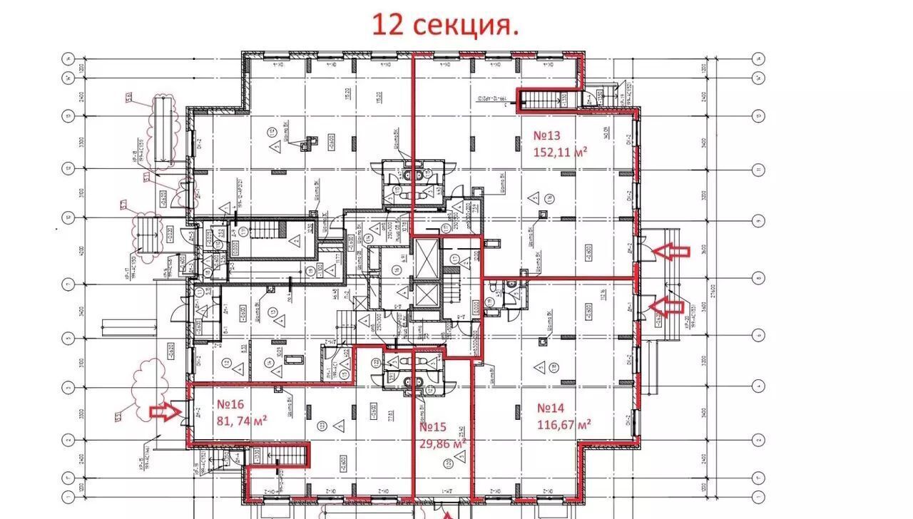 свободного назначения г Тверь р-н Московский ул Коминтерна 91 фото 6