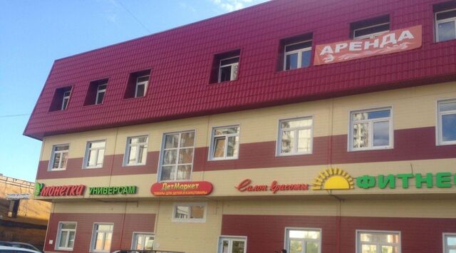 рп Октябрьский мкр Западный 3/1 Котельники фото