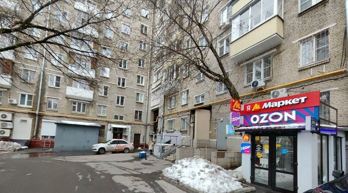 свободного назначения г Москва метро Профсоюзная ул Профсоюзная 19 муниципальный округ Академический фото 1