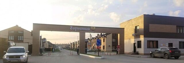 р-н Новосибирский Каменский сельсовет, Гармония мкр фото