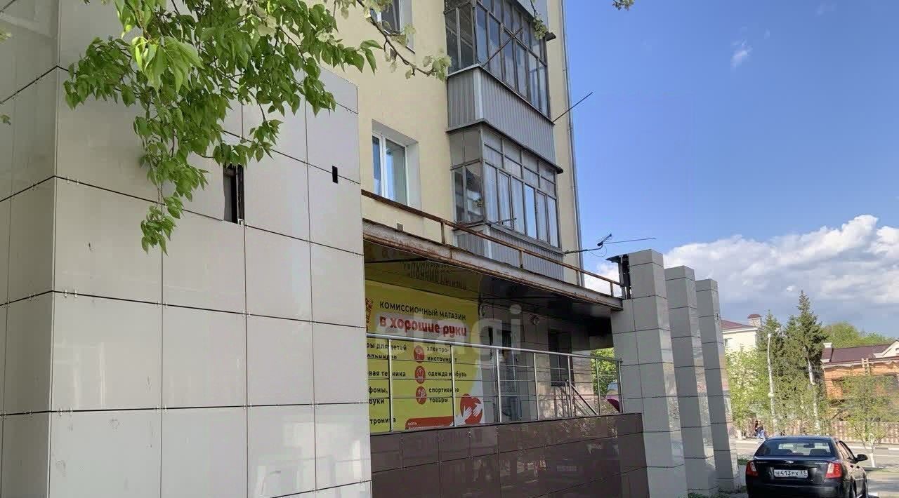 офис г Старый Оскол ул Ленина 42 фото 4