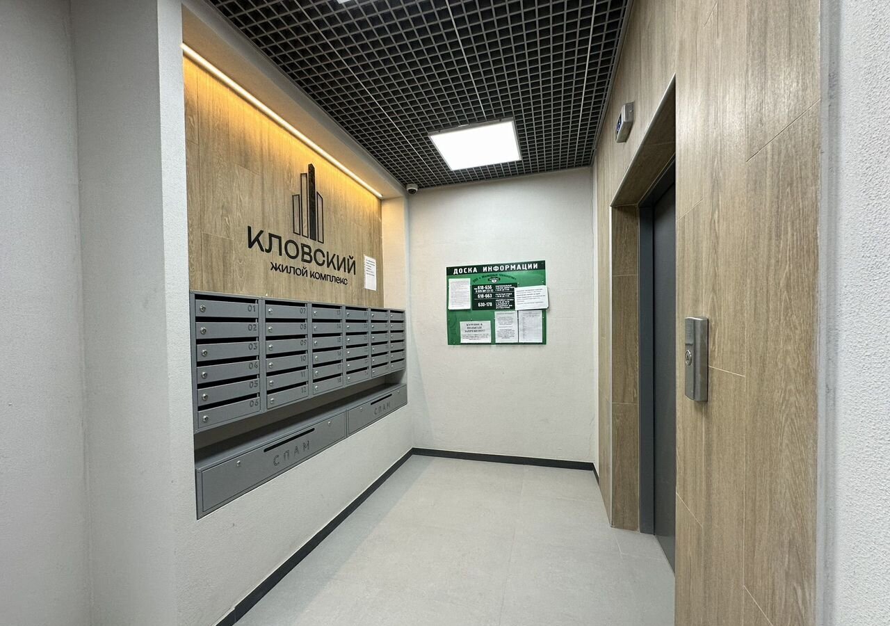 квартира г Смоленск р-н Ленинский ул Кловская 11а ЖК «‎Кловский» фото 1