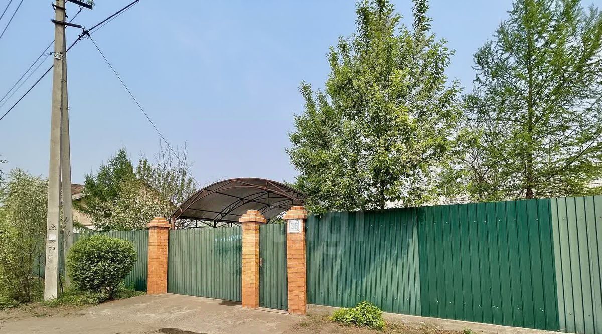 дом г Чита р-н Железнодорожный ул 2-я Московская фото 47
