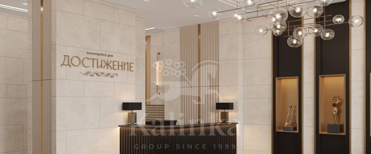 квартира г Москва метро Бутырская ул Академика Королева 21 фото 24