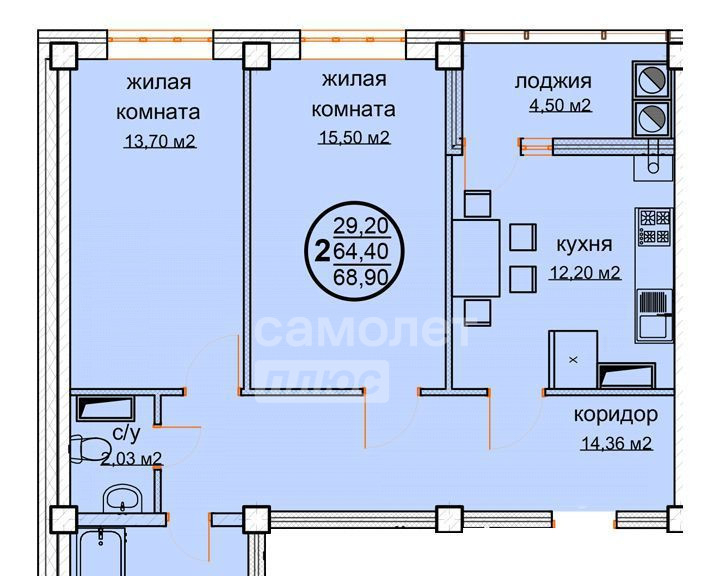 квартира г Ессентуки ул Буачидзе 1/5 фото 3