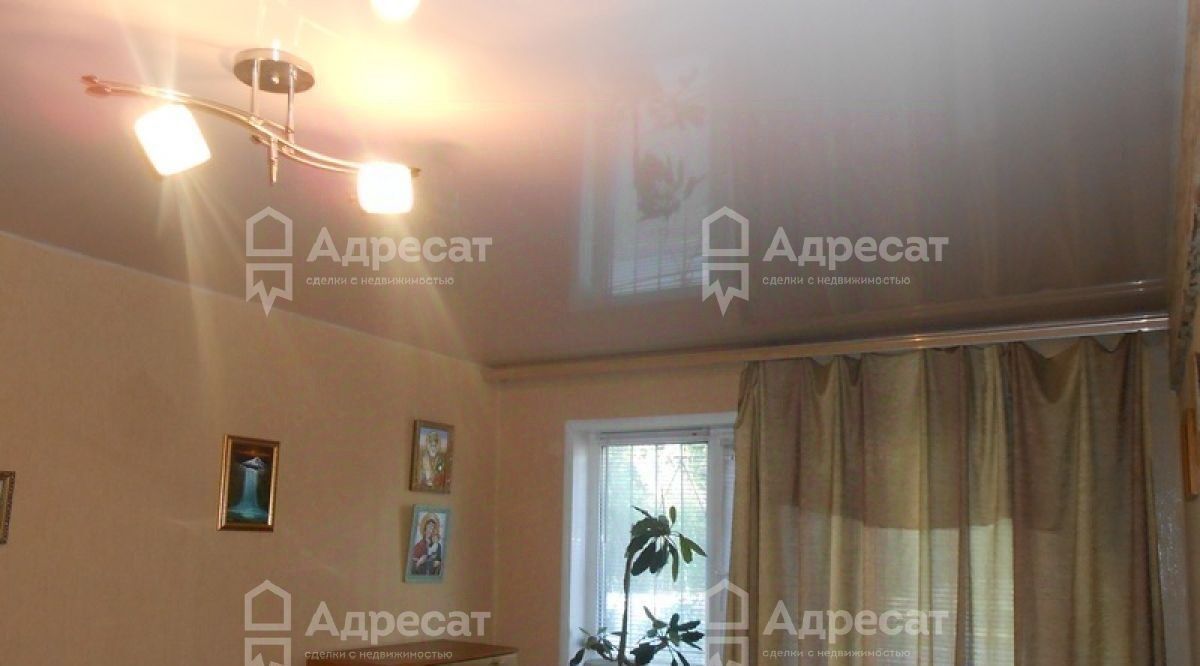 квартира г Волгоград р-н Тракторозаводский ул им. Дзержинского 47 фото 2