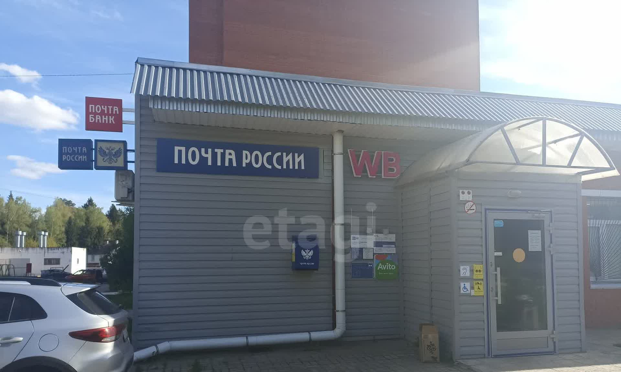 квартира г Калуга д Мстихино ул Радужная 7/2 фото 18