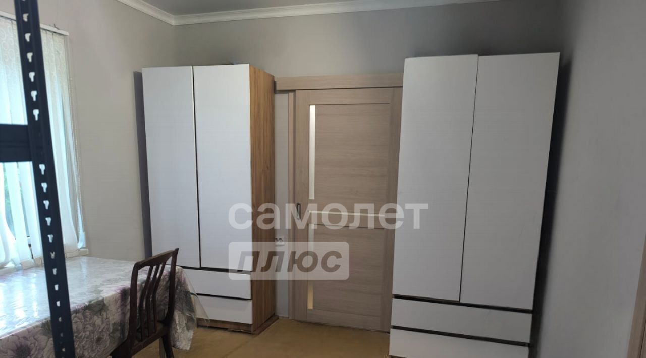 дом р-н Курганинский г Курганинск ул Р.Люксембург 459 фото 1