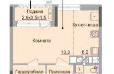 квартира г Ижевск р-н Октябрьский Северо-Западный микрорайон «Новый город» улица им. Василия Тарасова, 4 фото 1