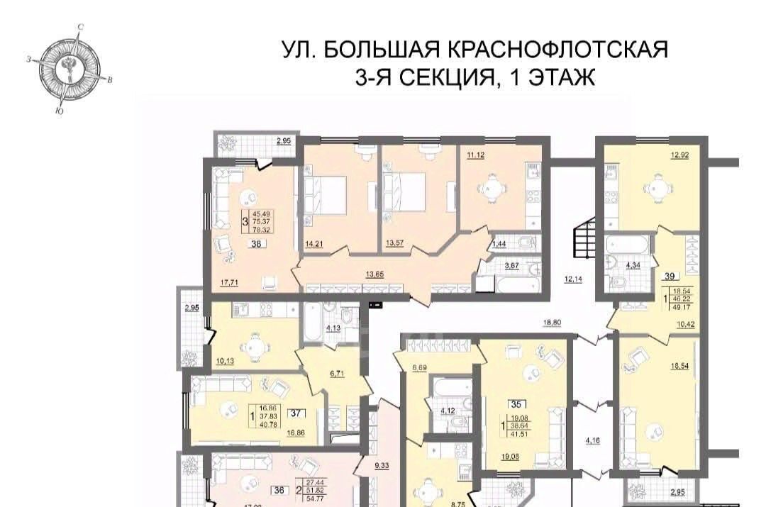 квартира г Смоленск р-н Ленинский ул Большая Краснофлотская 1а фото 4