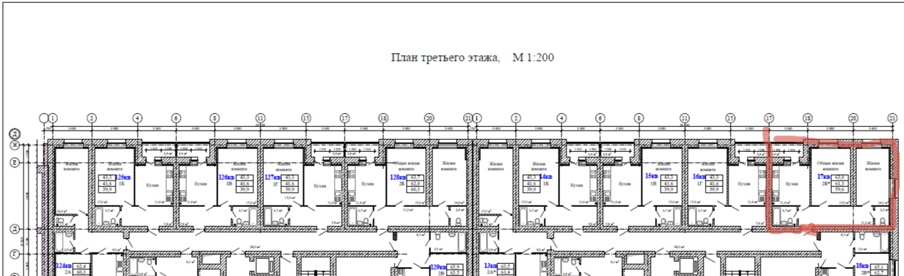 квартира г Тамбов р-н Октябрьский ул Чичерина 7/2 ЖК «Империал» м-н, Московский фото 3