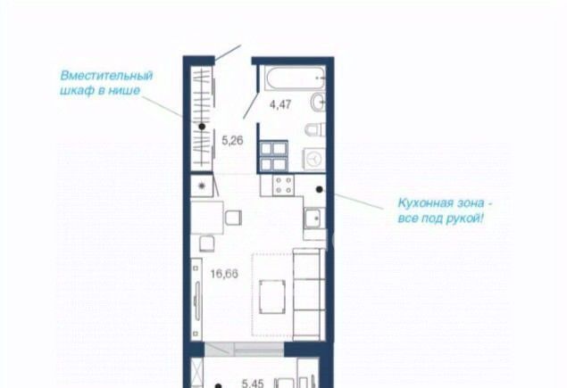 квартира г Липецк р-н Советский микрорайон «Елецкий» 2/12 фото 2