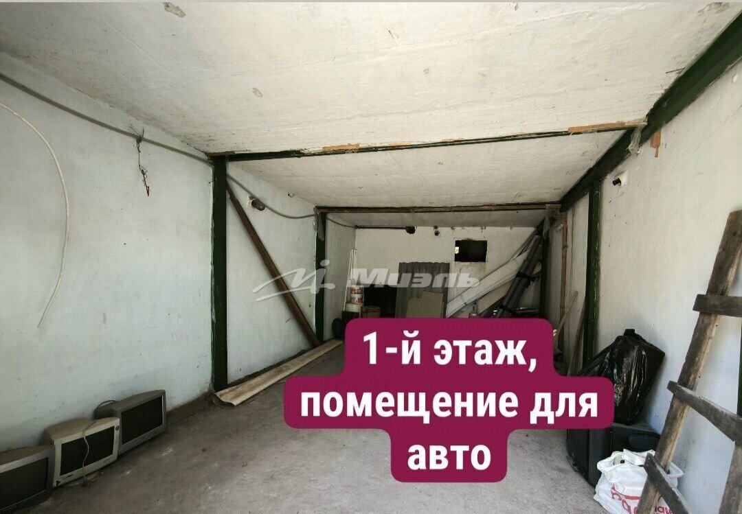 гараж г Ялта пгт Гурзуф пер Зеленый 19б фото 2