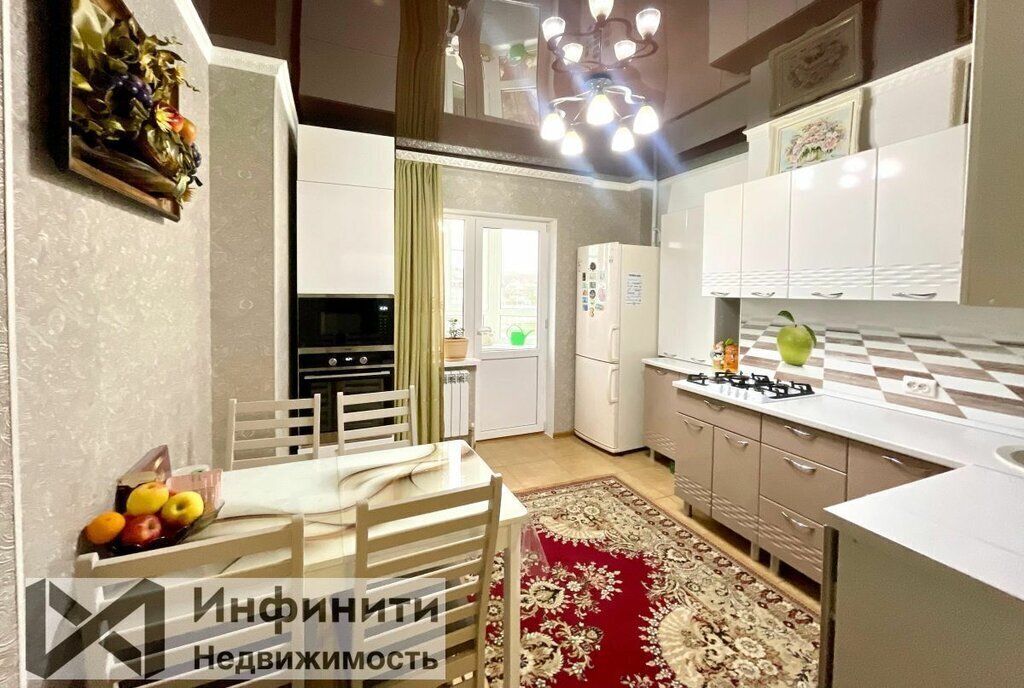 квартира г Ессентуки ул Вокзальная 57в фото 2