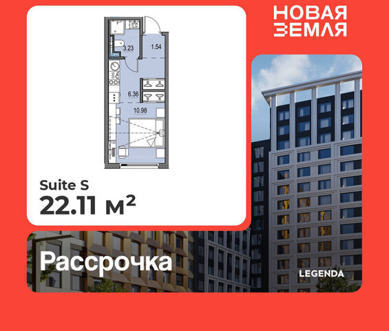 метро Приморская ЖК «НОВАЯ ЗЕМЛЯ» фото