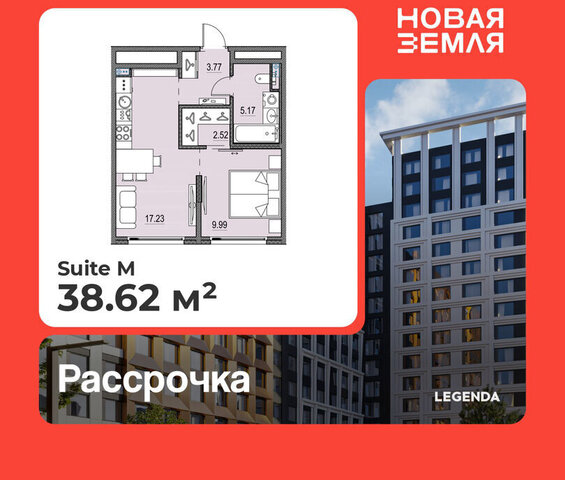 метро Приморская ЖК «НОВАЯ ЗЕМЛЯ» фото