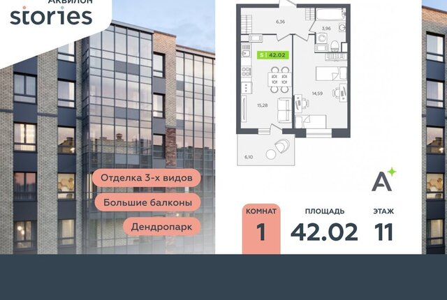 квартира ул Солнечная 10к/2 Улица Дыбенко фото