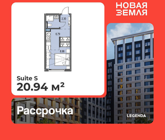 метро Приморская ЖК «НОВАЯ ЗЕМЛЯ» фото