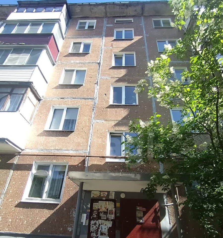 квартира г Псков ул Юбилейная 57а фото 1