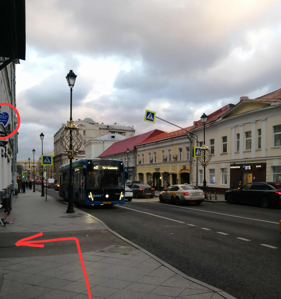 квартира г Москва метро Курская Бауманка ул Покровка 31 ст 1г фото 2