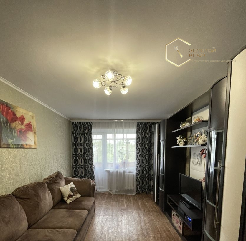 квартира г Димитровград ул Октябрьская 72 фото 2