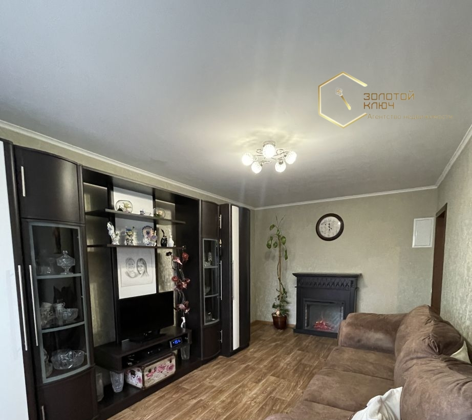 квартира г Димитровград ул Октябрьская 72 фото 3