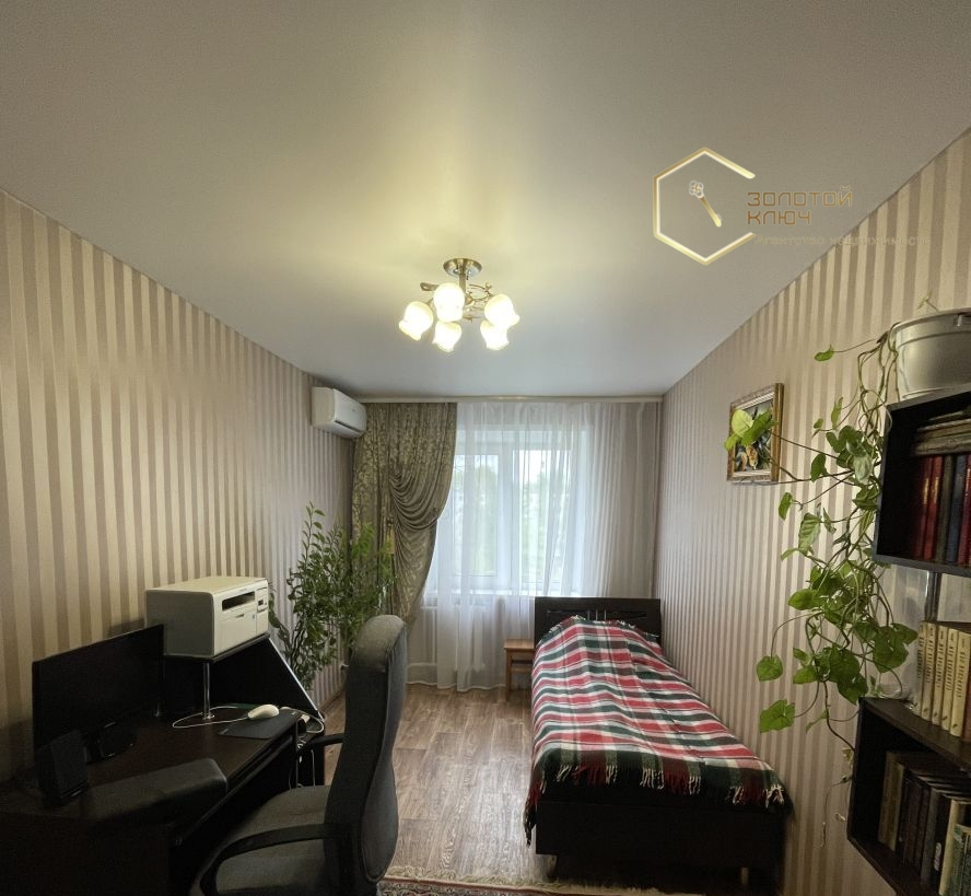 квартира г Димитровград ул Октябрьская 72 фото 4